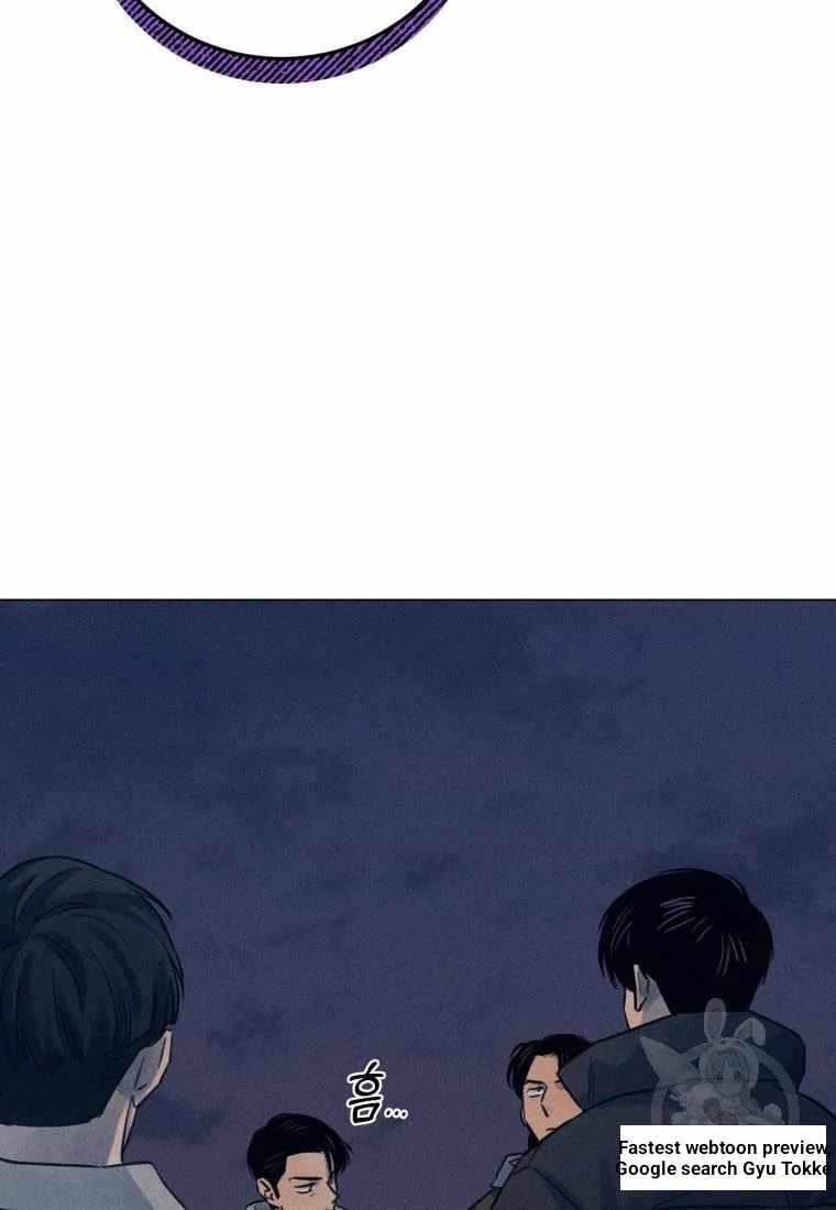 THE KILLER'S INTERVIEW Chapter 39 17